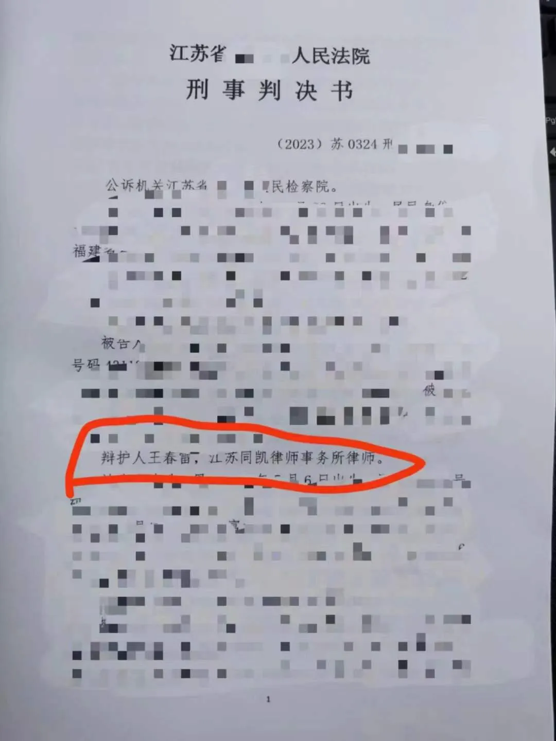 640 (1).webp
