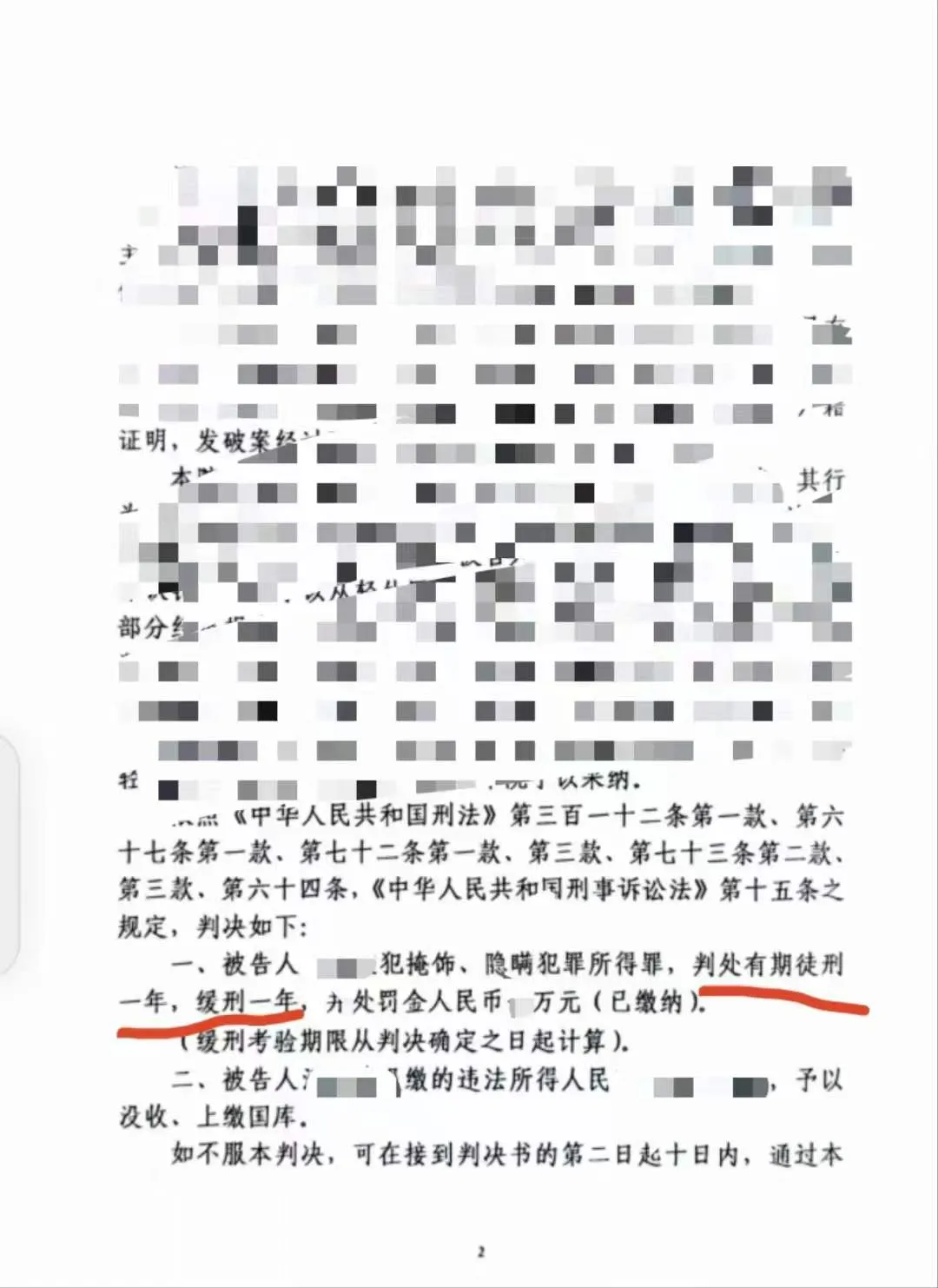 640 (1).webp